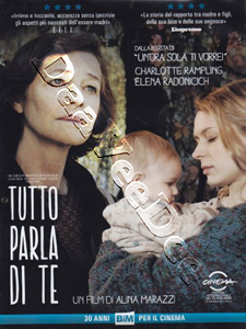All About You (DVD)